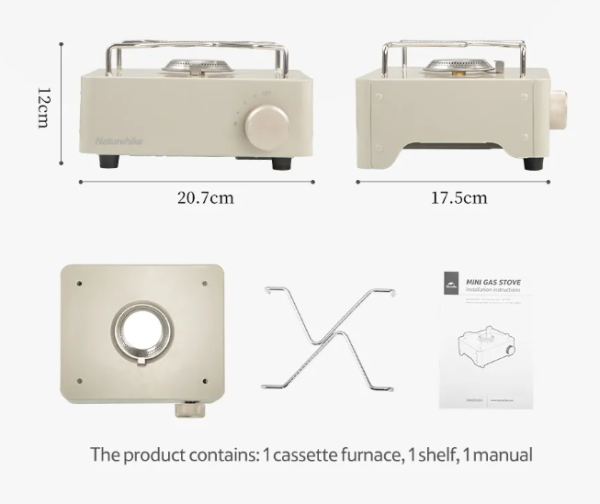 1 Плита газовая Naturehike 2 кВт, бежевая