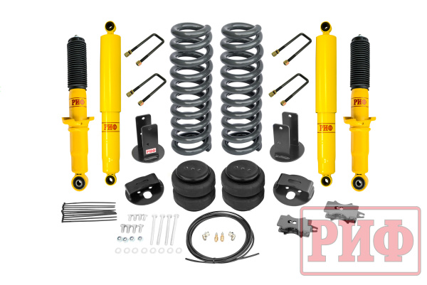 Лифт-комплект РИФ на Isuzu D-Max лифт 45 мм средний