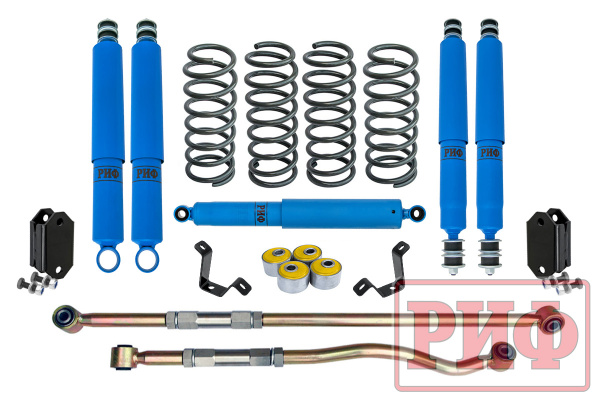 Лифт-комплект РИФ арктический Toyota Land Cruiser 80/105 лифт 50 мм мягкий