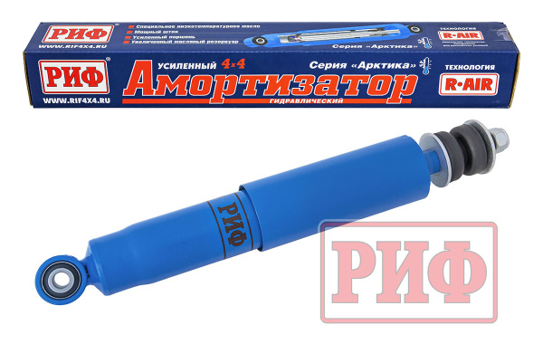 Амортизатор РИФ "Арктика" передний Toyota Land Cruiser 100 штаный и лифт 0- 25 мм
