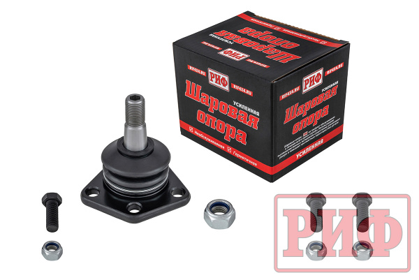 Шаровая опора РИФ верхняя усиленная ГАЗЕЛЬ NEXT A21R23.2904414