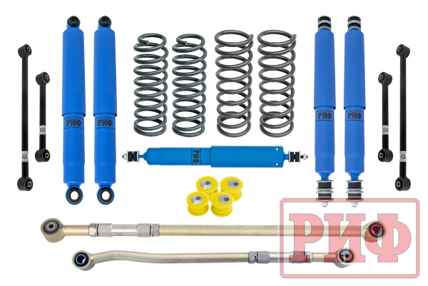 Лифт-комплект