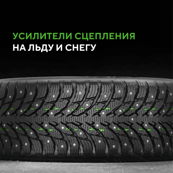 Шина IKON Tyres Autograph Ice 9 255/55R20 110T XL SUV шипованные