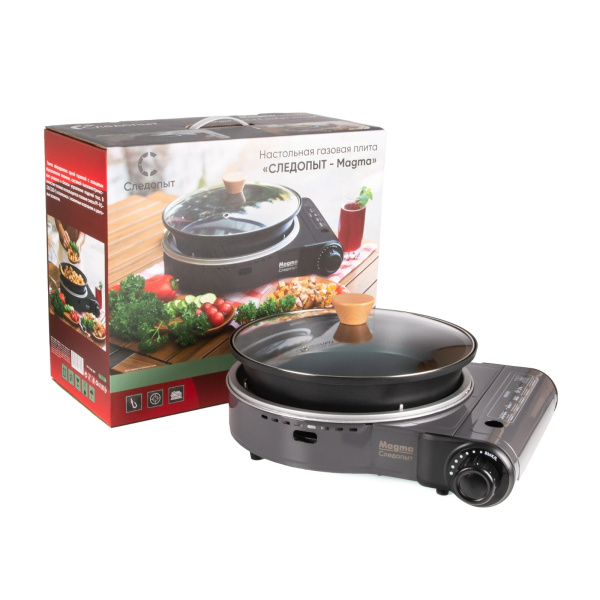 Плита газовая портативная СЛЕДОПЫТ "Magma" со сковородой и крышкой, диаметр 26 см
