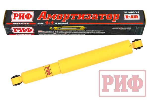 Амортизатор задний RAM (Dodge) 1500 2008-2021 4 поколение штатный и под лифт 0-60 мм