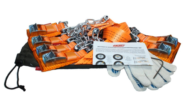 Браслеты противоскольжения "4WD" R16-R21 для шин 245-305 мм в мешке (к-т 6 шт.)