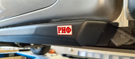 Пороги РИФ силовые JAC T6, SOLLERS ST6