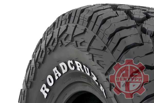 Шина пневматическая ROADCRUZA RA1100 A/T LT285/70R17 121/118S