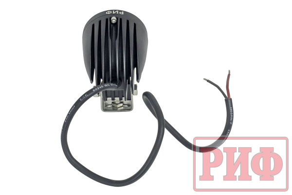 Фара дальнего света РИФ 57 мм 10W LED