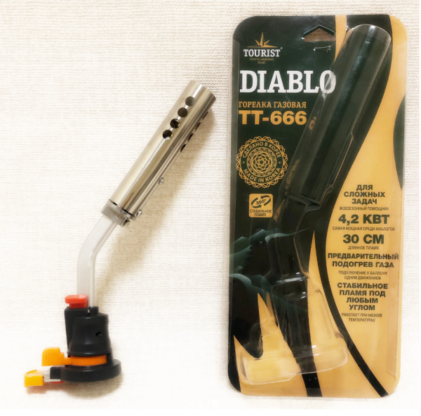 1 Резак газовый TOURIST DIABLO с пьезоподжигом и системой подогрева газа