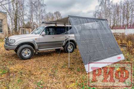 Стенка солнцезащитная (санблокер) к тенту-маркизе RIF5306-3025C, 3м