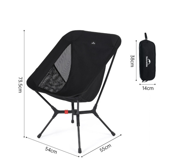 Кресло туристическое Naturehike Yamami YL01 складное, 55х54х73,5 см, до 180 кг, черное