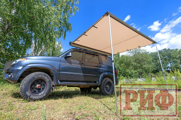 Маркиза автомобильная РИФ 2,5х2 м