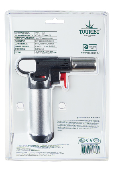 Резак газовый TOURIST SILVER с пьезоподжигом и возможностью перезаправки