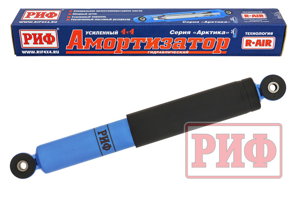 Амортизатор РИФ "Арктика" задний Suzuki Grand Vitara 2 JT 2005-2015, Escudo 3 2005-2017 усиленный штатный и лифт 0-40 мм