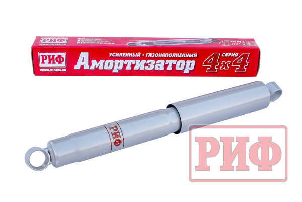 Амортизатор РИФ задний газовый Toyota Hilux 2005-2014, LC 60-70 (рессорная подвеска) лифт 0-45 мм