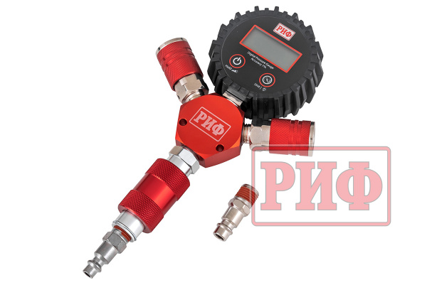 Система РИФ для одновременной подкачки четырех колес от 0,3 до 7 атм.