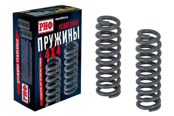 Пружины РИФ передние Changan HunterPlus лифт 30 мм без доп нагрузки