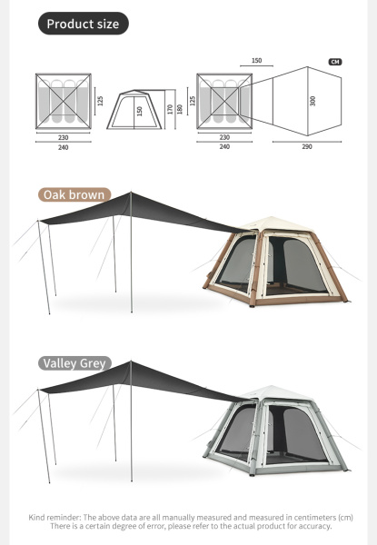 Палатка Naturehike Ango Air Pro, 4-местная, быстросборная, надувной каркас, серая