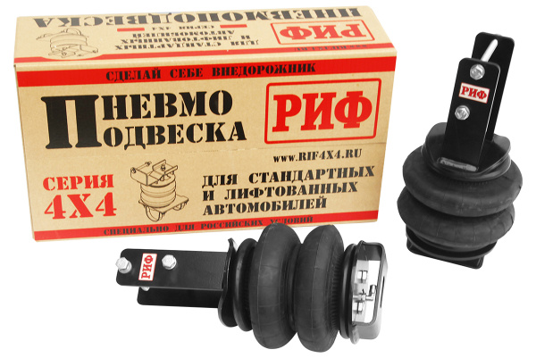 Пневмоподвеска РИФ для Toyota HILUX 2005-2014, задний мост (для лифтованной подвески 50 мм) Пневмоподвеска РИФ для Toyota HILUX 2005-2014, задний мост (для лифтованной подвески 50 мм)
