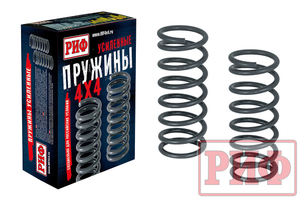 Пружины РИФ задние Mitsubishi Delica 0-60 кг лифт 50 мм