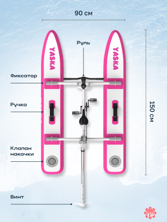 Велосипед водный надувной YASKA BARBIE детский (розовый)
