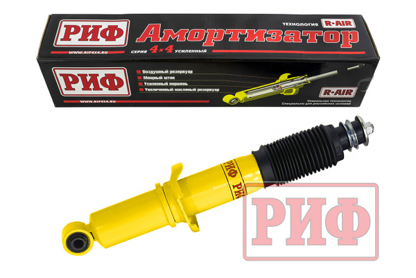 Амортизатор РИФ передний Toyota Land Cruiser Prado 90/95, 4runner 1996-2002, штатный и лифт 0-45 мм