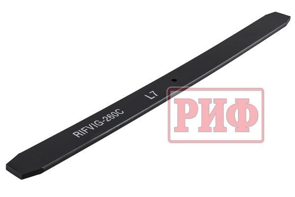 Лист 7 рессоры RIFVIG-260C 12*60*810