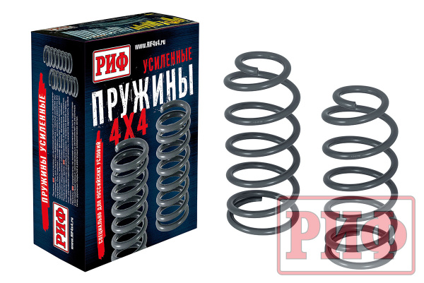 Пружины РИФ задние Changan Hunter Plus лифт 45 мм 0-100 кг