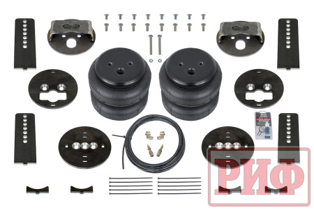 Пневмоподвеска РИФ универсальная (установочный комплект 1) Пневмоподвеска РИФ универсальная (установочный комплект 1)