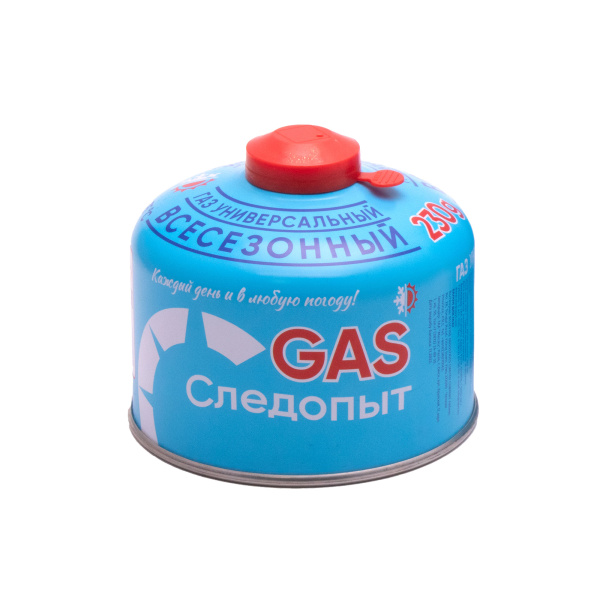 Баллон газовый резьбовой СЛЕДОПЫТ 230 гр., всесезонный