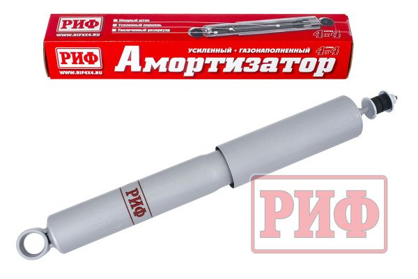 Амортизатор РИФ задний газовый Toyota Land Cruiser Prado 90/95, 4runner 1996-2002 лифт 45 мм