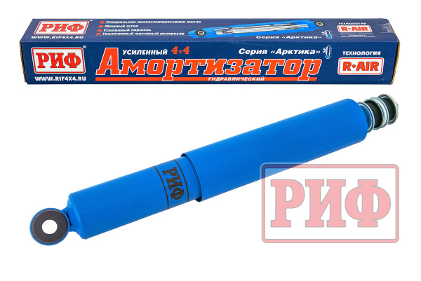 Амортизатор РИФ "Арктика" задний Toyota Land Cruiser 80/105 лифт 100 мм