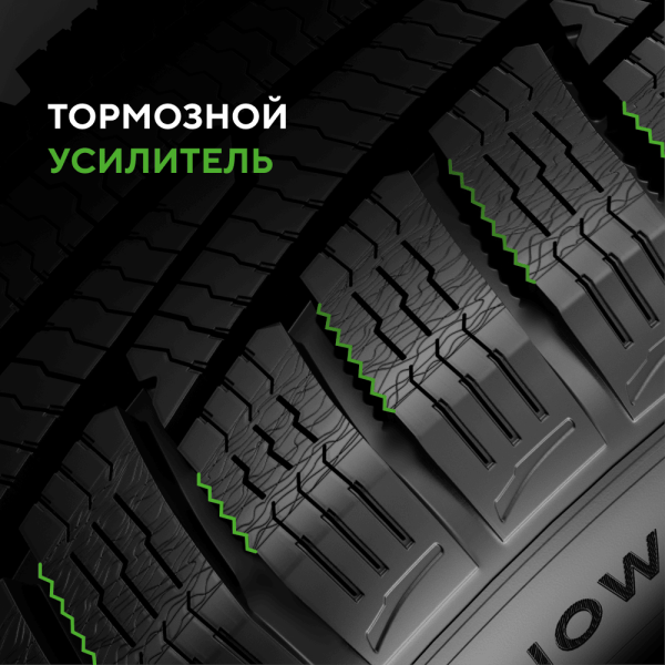 Шина Ikon Tyres 235/65 R18 110R XL Ikon Character Snow 2 SUV (Nordman RS2 SUV)