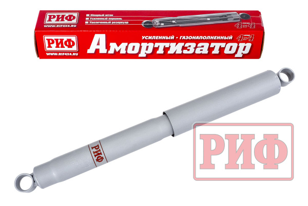 Амортизатор РИФ задний газовый Nissan Patrol Y60/Y61 лифт 50 мм