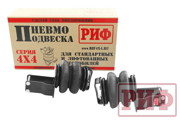 Пневмоподвеска РИФ для Nissan Navara D40 на задний мост для лифтованной подвески 50 мм Пневмоподвеска РИФ для Nissan Navara D40 на задний мост для лифтованной подвески 50 мм