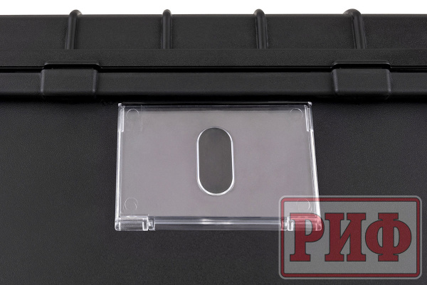 Кейс защитный ударопрочный РИФ 487х325х175 мм IP67 Кейс защитный ударопрочный РИФ 487х325х175 мм IP67