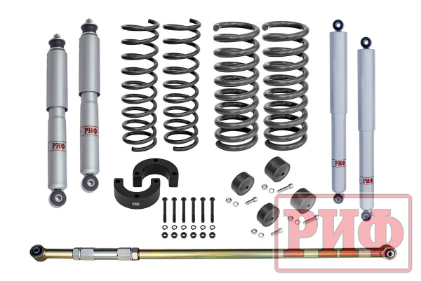 Лифт-комплект РИФ газовый ВАЗ Нива 21214М лифт 50 мм +0-50 кг