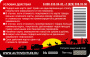 Карта подарочная 25000