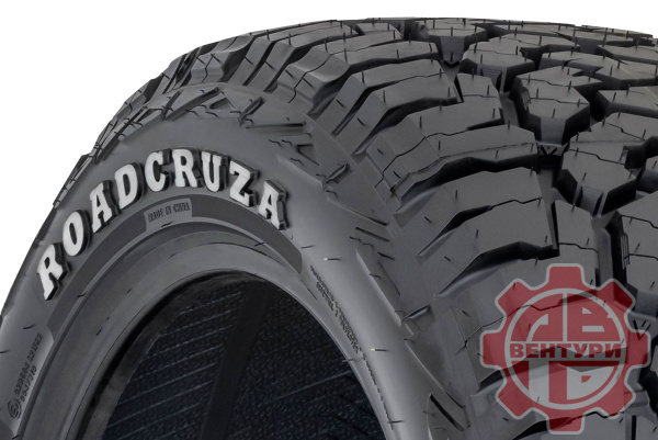 Шина пневматическая ROADCRUZA RA1100 A/T 265/50R20 107T