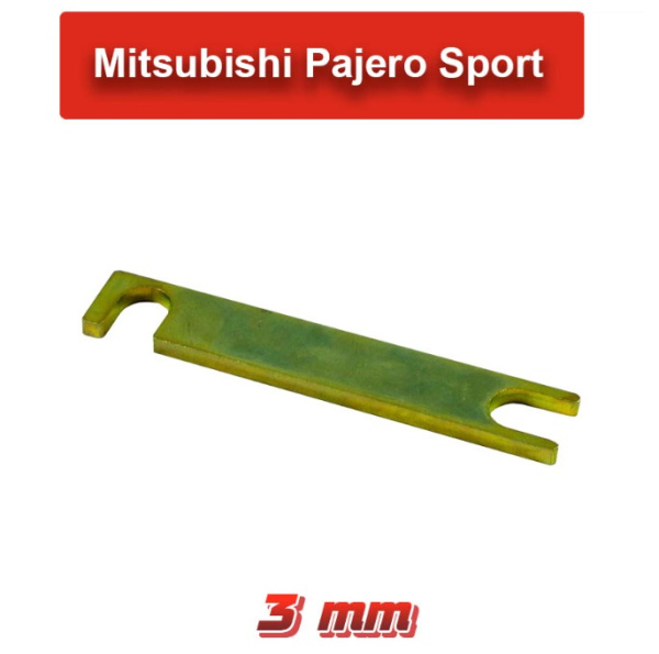 Развальные пластины Mitsubishi L200/Pajero/Pajero Sport 3 мм
