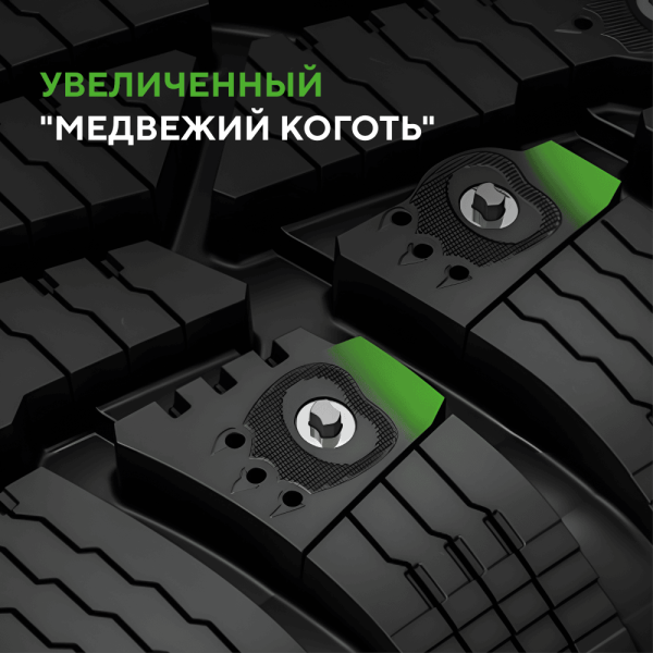 Шина IKON Tyres Character Ice 7 SUV 205/70 R15 100T XL (Nordman 7 SUV) шипованные