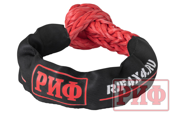 Софт-шакл РИФ 14 мм, красный