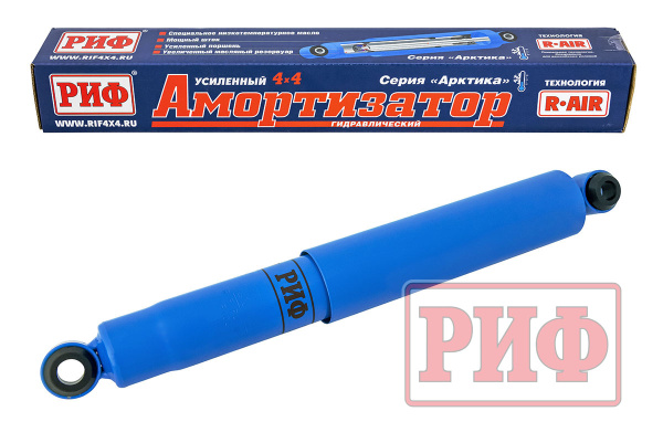 Амортизатор РИФ задний Nissan Patrol Y60/Y61, Toyota Land Cruiser 71, 76, 78 , 79 2007+  лифт 50 мм