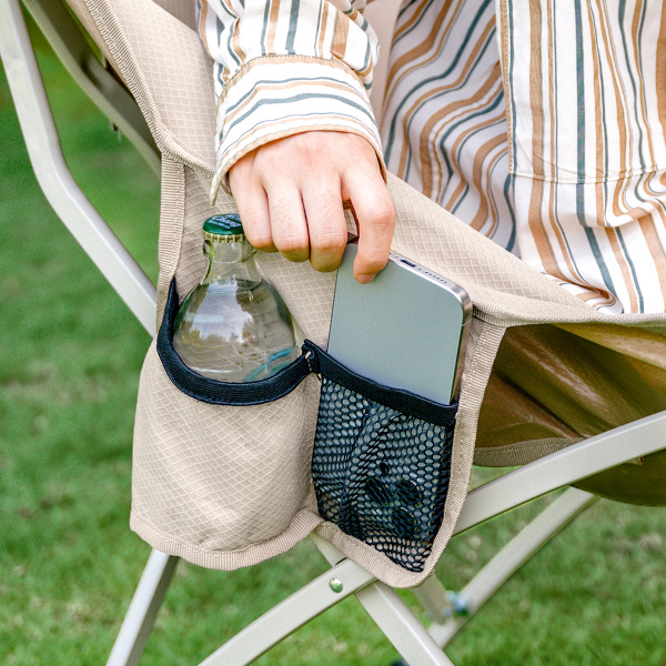 Кресло туристическое Naturehike Stellaluna T04 All-Terrain, складное, до 120 кг., бежевое