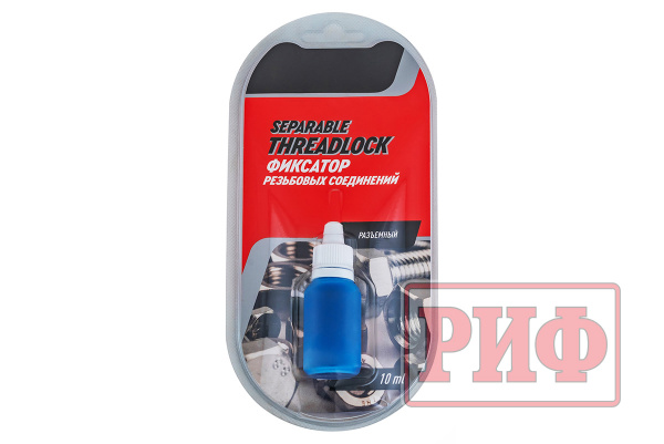 Багажник экспедиционный (платформа) алюминиевый РИФ 1150x2080 мм для TANK 500 с панорамной крышей