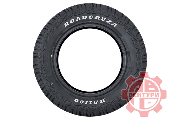 Шина ROADCRUZA RA1100 A/T 35X12.50R20LT 121S