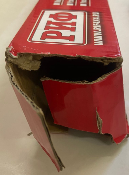 Амортизатор РИФ задний газовый усиленный штатный Нива 21214 (уценка)