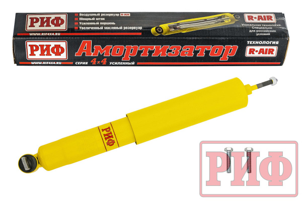 Амортизатор усиленный РИФ передний Jeep Grand Cherokee WJ под лифт 0-30 мм