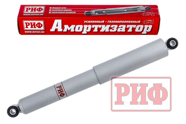 Амортизатор РИФ задний газовый Нива 21214 штатный